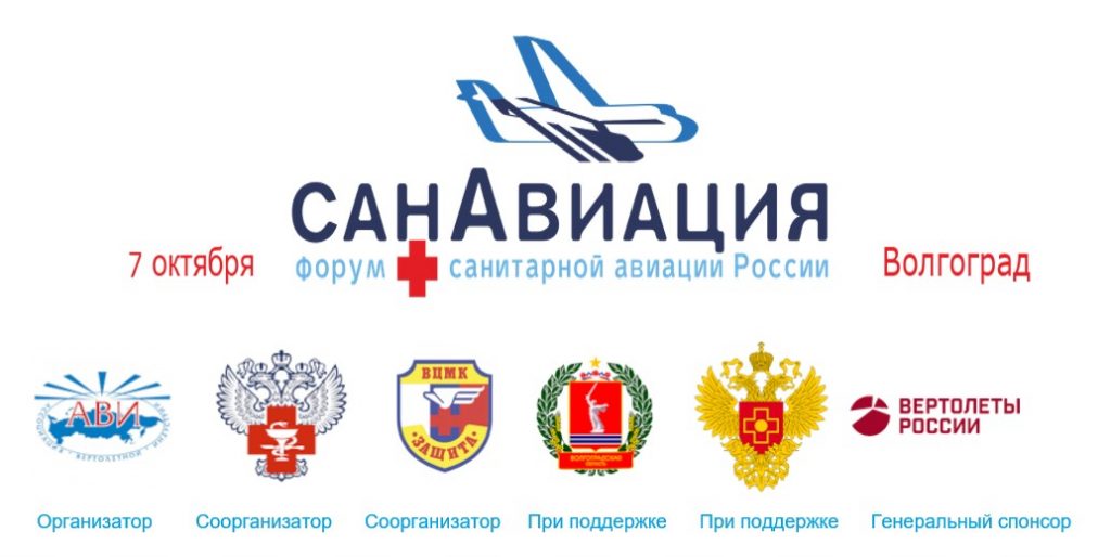 номер скорой помощи в ярославле с мобильного телефона. Смотреть фото номер скорой помощи в ярославле с мобильного телефона. Смотреть картинку номер скорой помощи в ярославле с мобильного телефона. Картинка про номер скорой помощи в ярославле с мобильного телефона. Фото номер скорой помощи в ярославле с мобильного телефона